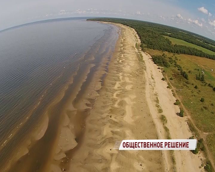 Вопрос строительства ЦБК на берегу Рыбинского водохранилища решат на общественных слушаниях