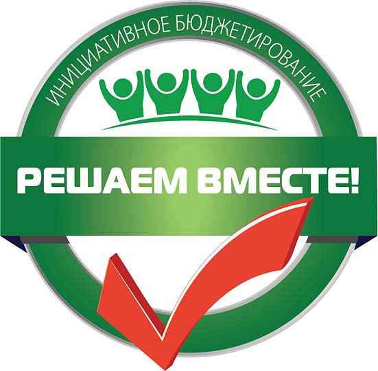 Дмитрий Миронов: «Мы признаны лучшими в привлечении граждан к управлению регионом»