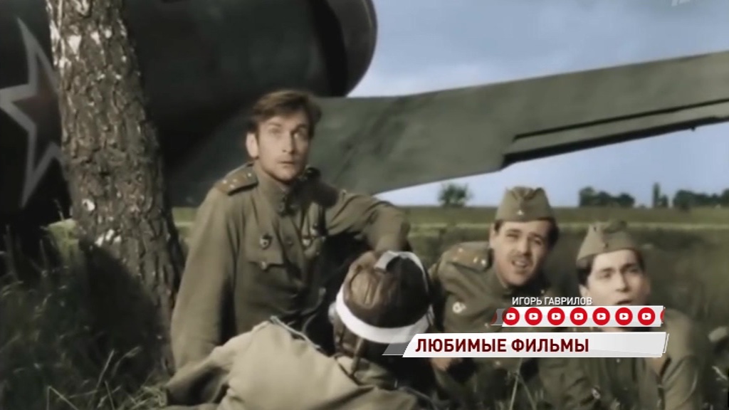 Россияне назвали свои любимые фильмы о войне: какой стал самым популярным