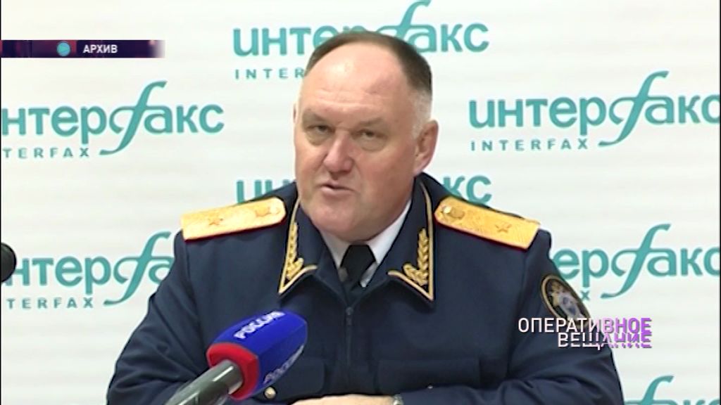 Экс-руководитель регионального СК стал советником губернатора