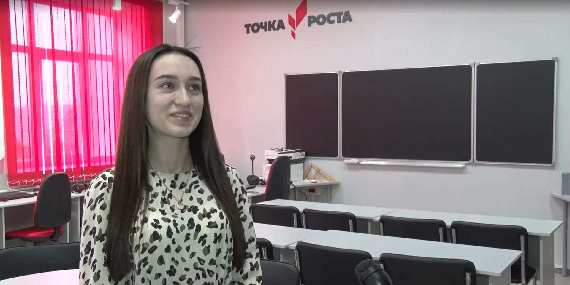 Программа «ТЕРРИТОРиЯ: Даниловский МР»