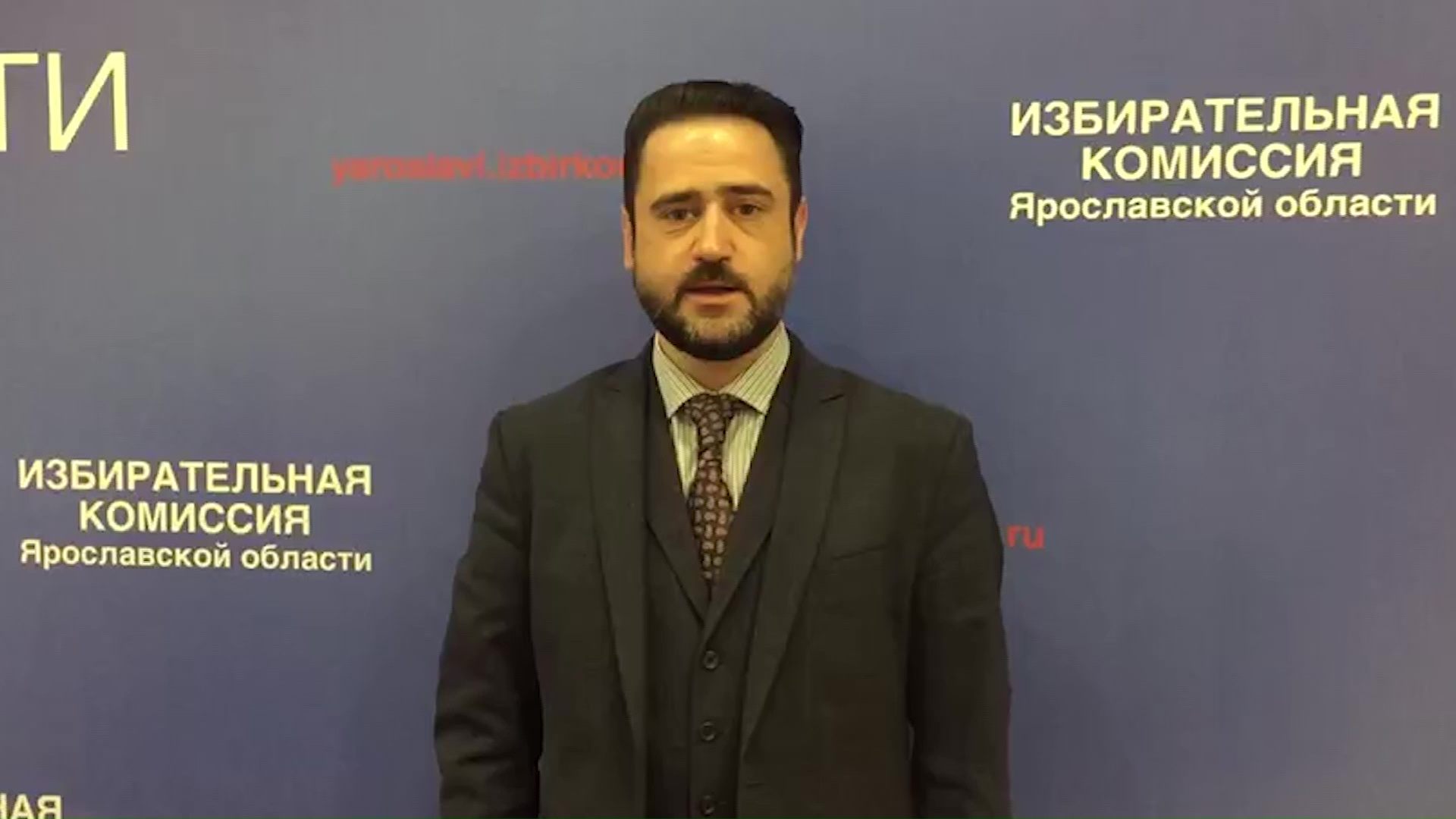 Олег Захаров: «В голосовании приняло участие более 35% жителей Ярославской области»