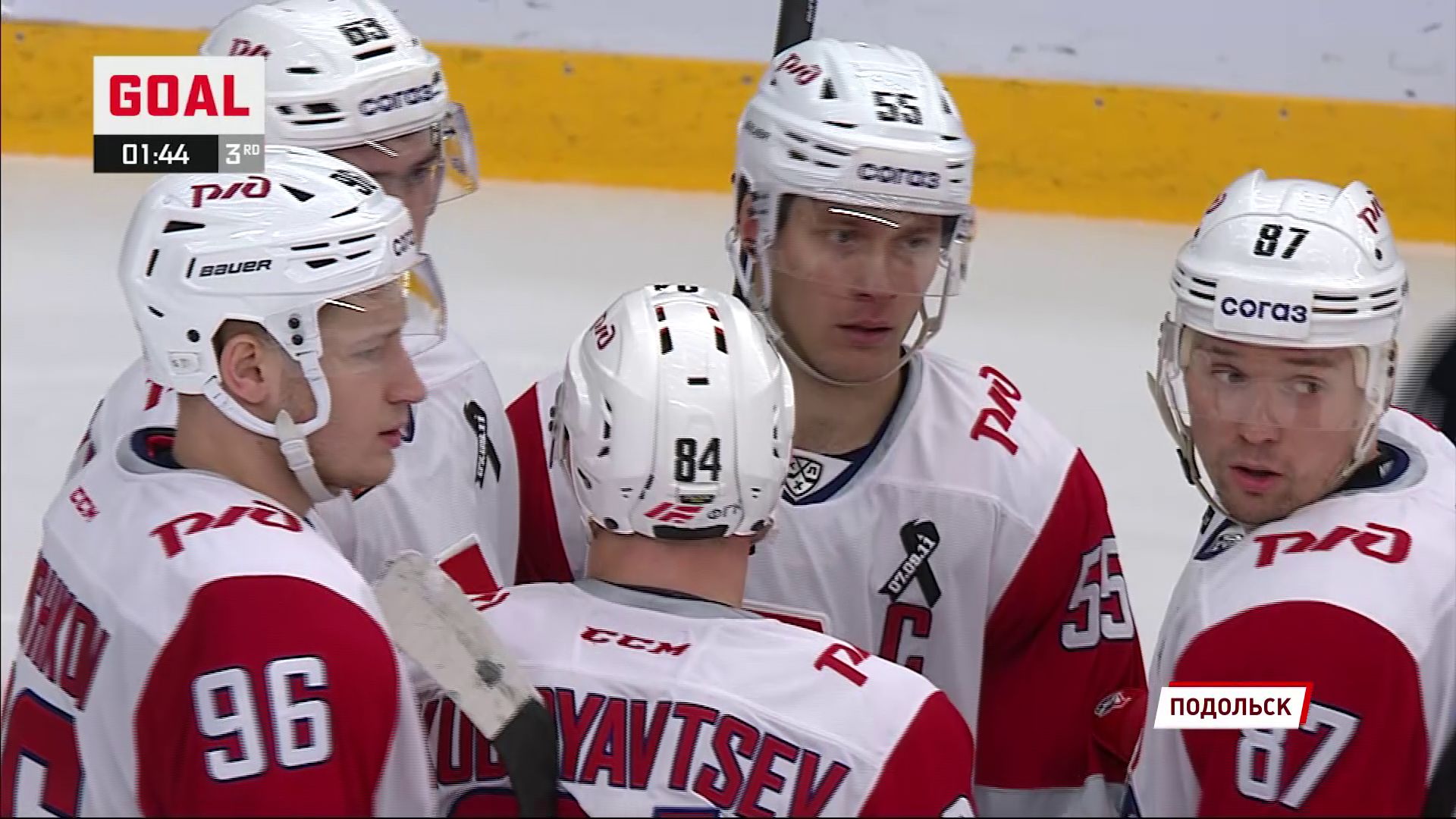 «Локомотив» всухую обыграл «Витязь»