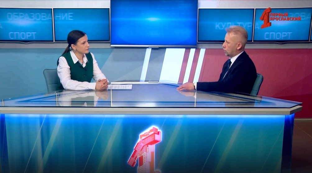 «В тему»: заместитель министра образования Ярославской области Александр Гудков. Часть 2