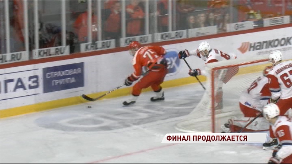 «Локо» сыграет шестой матч в финале Кубка Харламова: прямая трансляция на «Первом Ярославском»