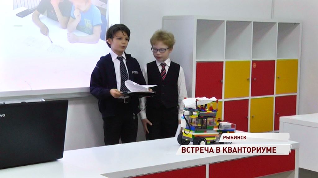 Юные инженеры представили свои проекты в «Кванториуме»