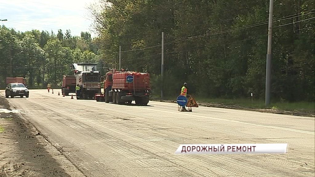 В Красноперекопском районе сделают ямочный ремонт