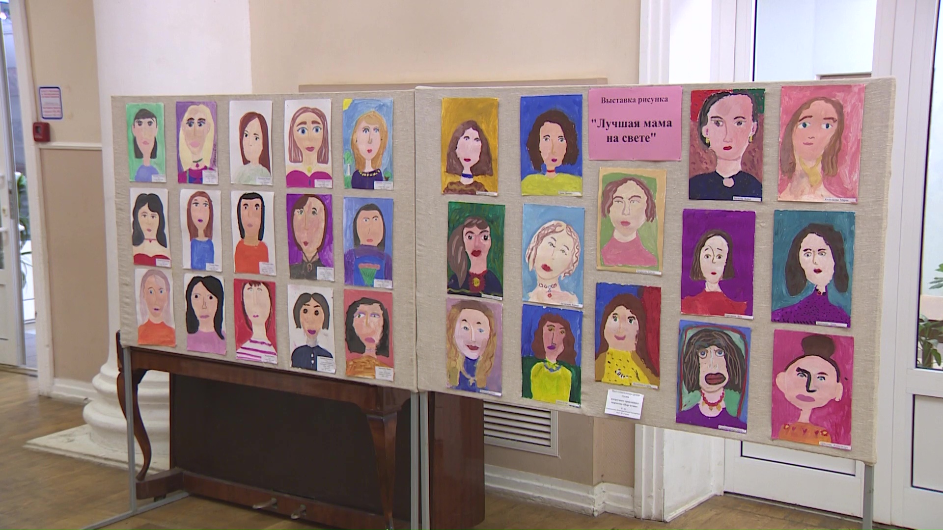 В ДК «Гамма» поздравили мам