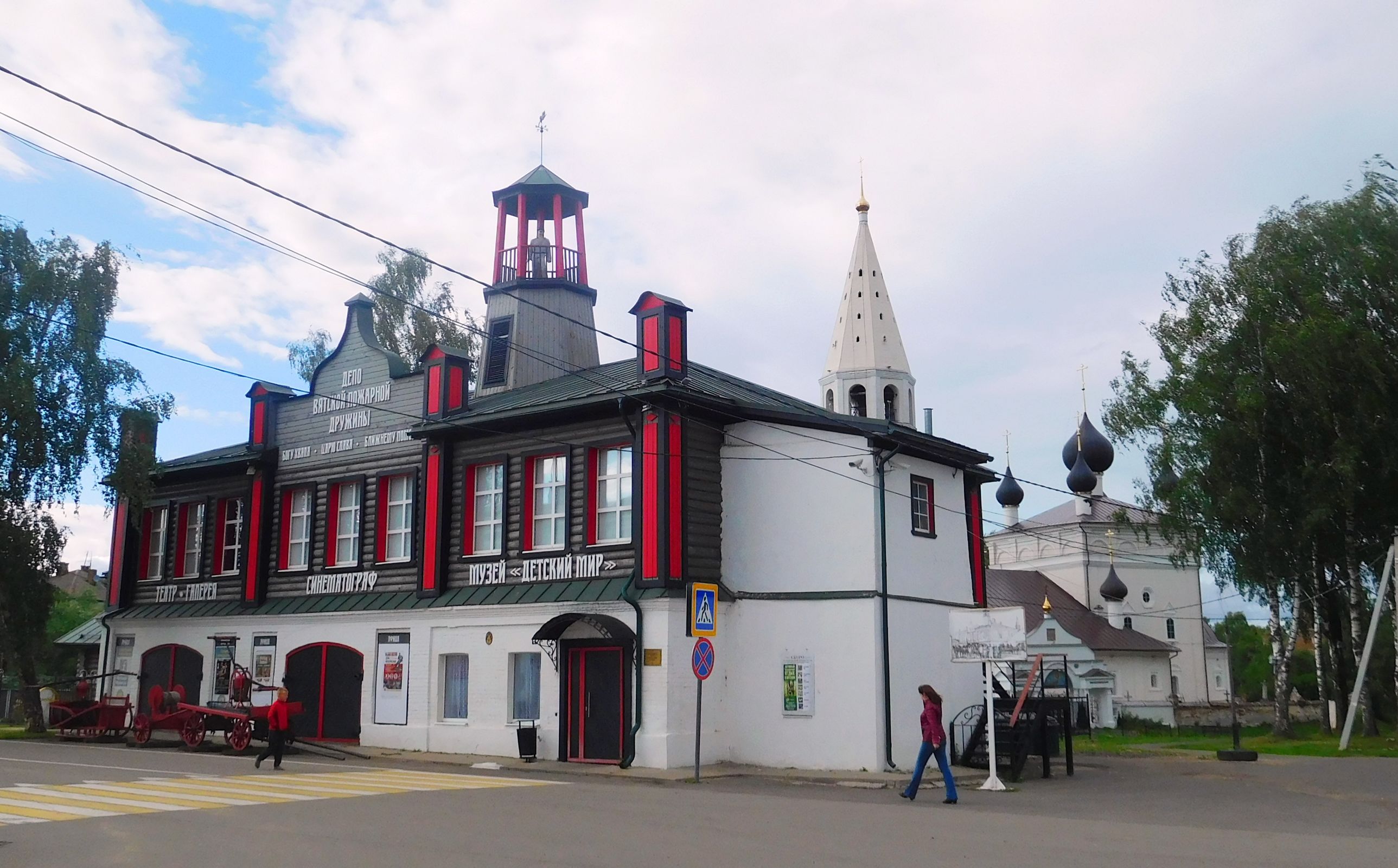 «Новый год – круглый год», открытие музея в аптеке и другие события фестиваля «Дни Некрасова в Вятском» 7 июля