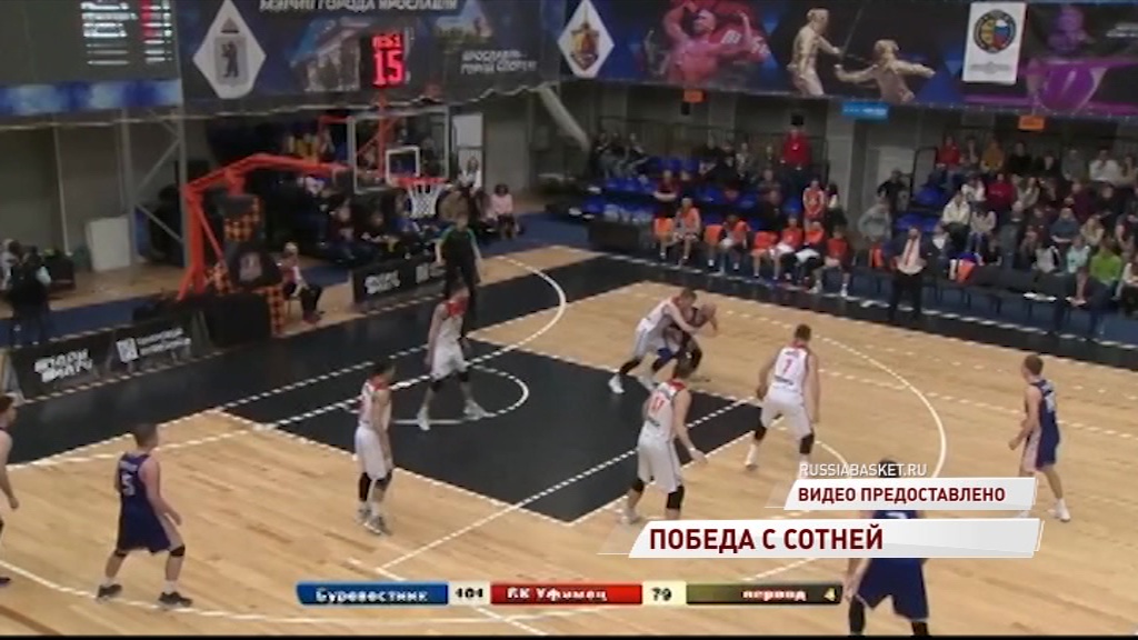 «Буревестник» прервал серию неудач