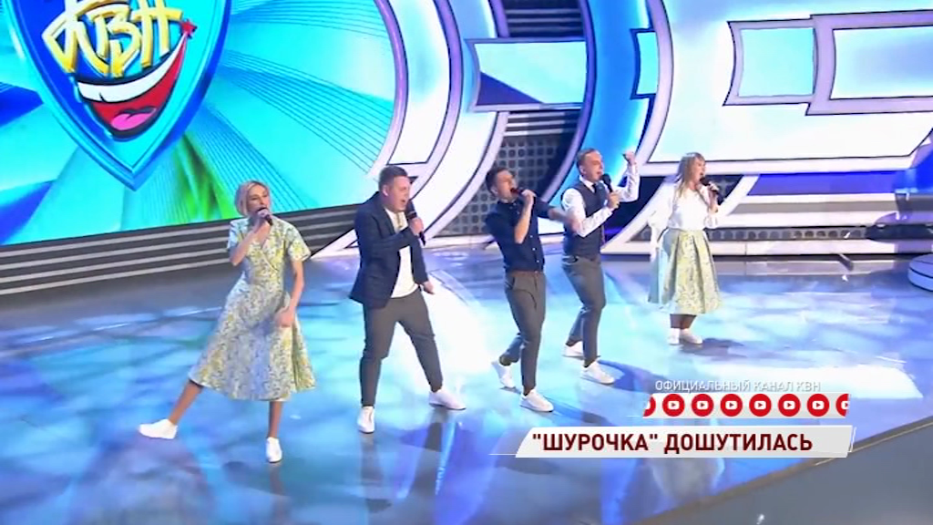 Команда КВН из Семибратова отказалась от участия Премьер-лиге: в чем причина