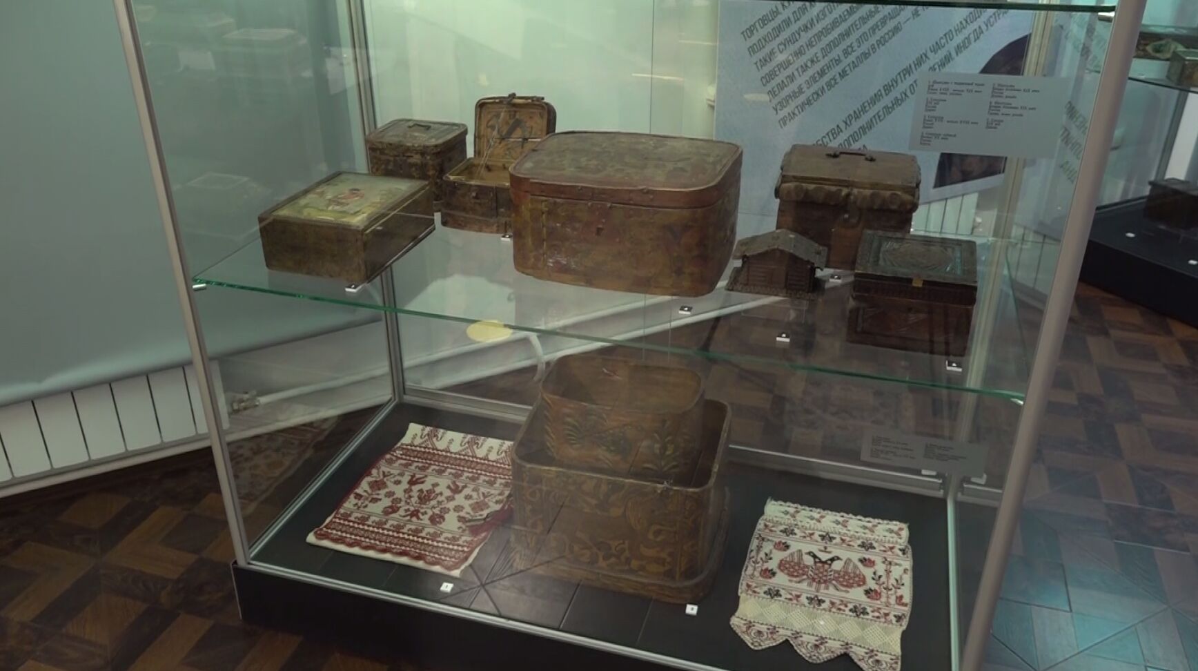 «История вещей». Из чего плели шкатулки в Ярославской губернии?