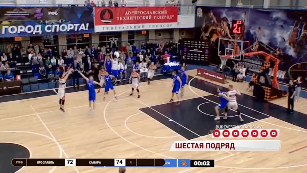 «Буревестник» одержал шестую победу подряд