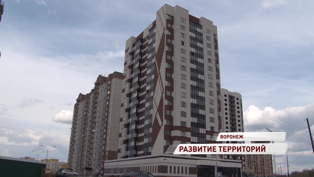 Делегация Ярославской области посетила Воронеж для обмена опытом в сфере строительства