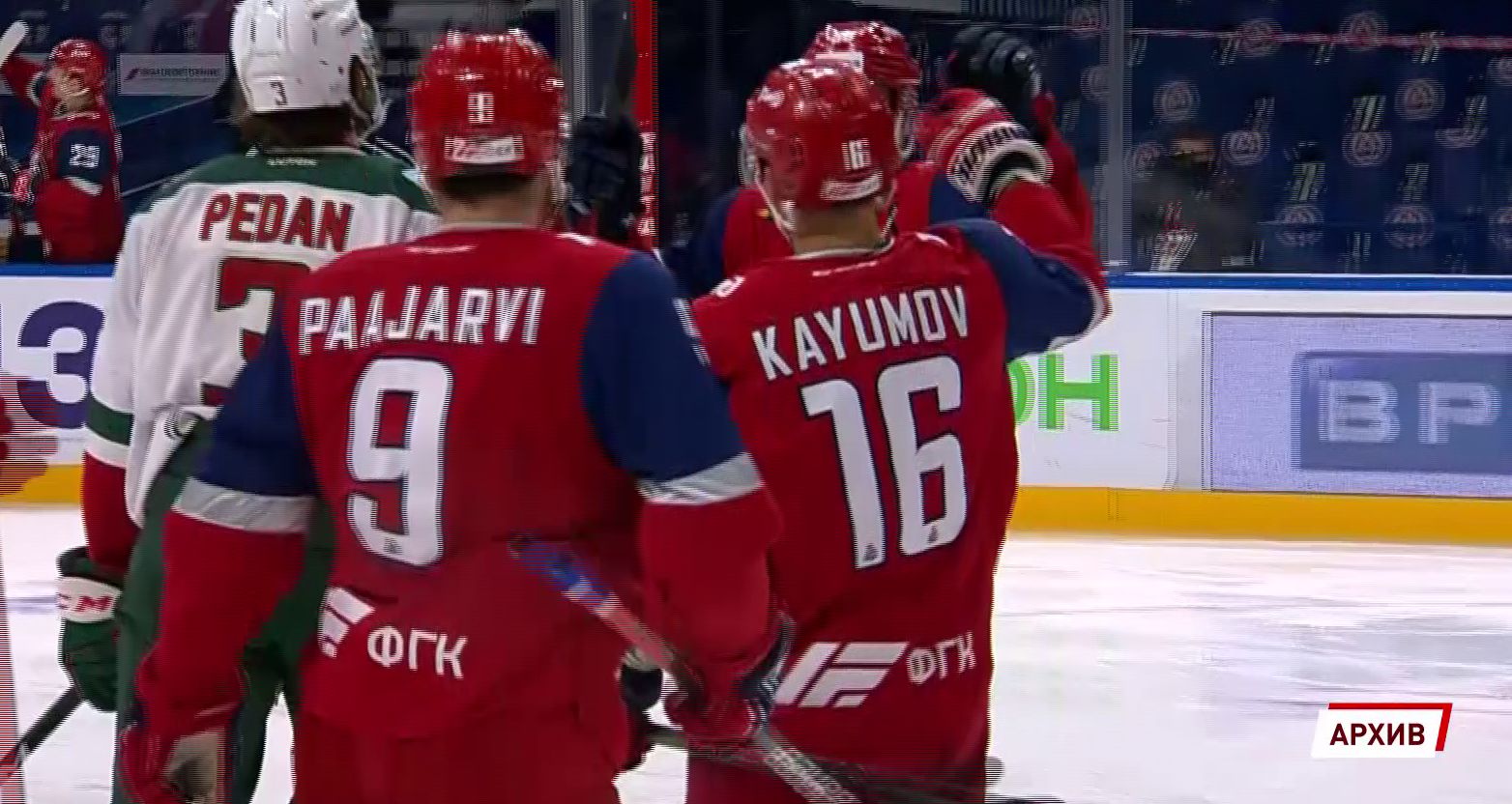 «Локомотив» готовится к третьей встрече на выезде