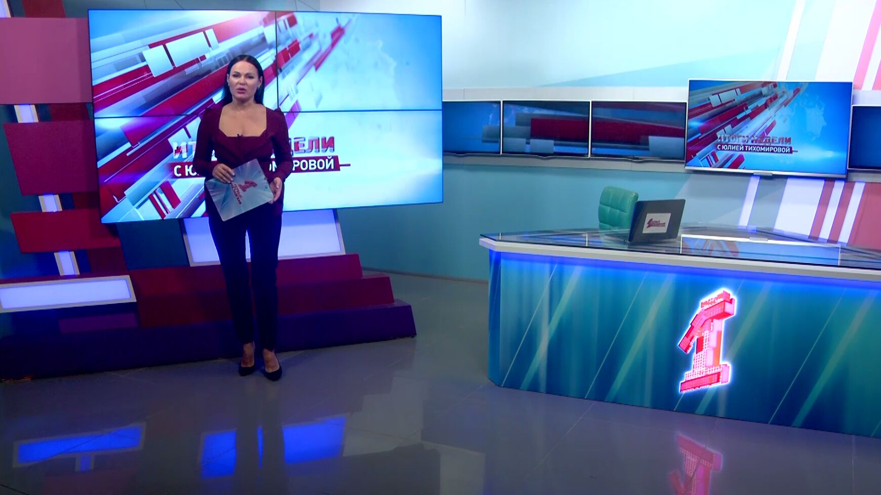 «Итоги недели с Юлией Тихомировой». Выпуск от 30.03.2024