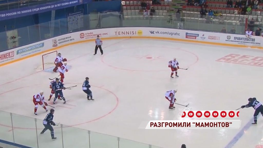 «Локо» уверенно обыграл «Мамонтов Югры» в первом матче полуфинала Кубка Харламова