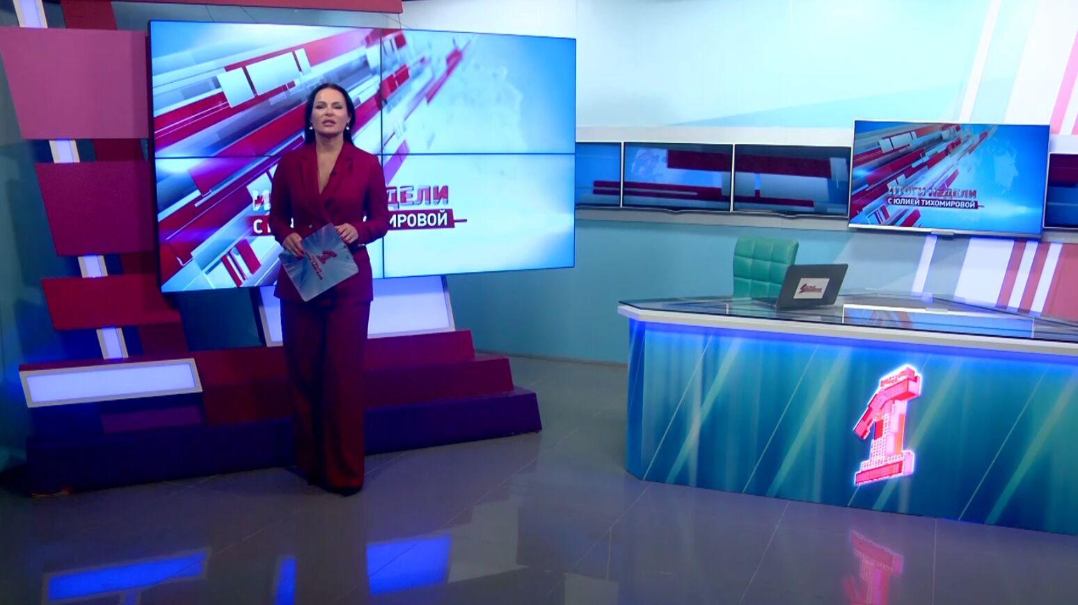 «Итоги недели с Юлией Тихомировой». Выпуск от 02.03.2024