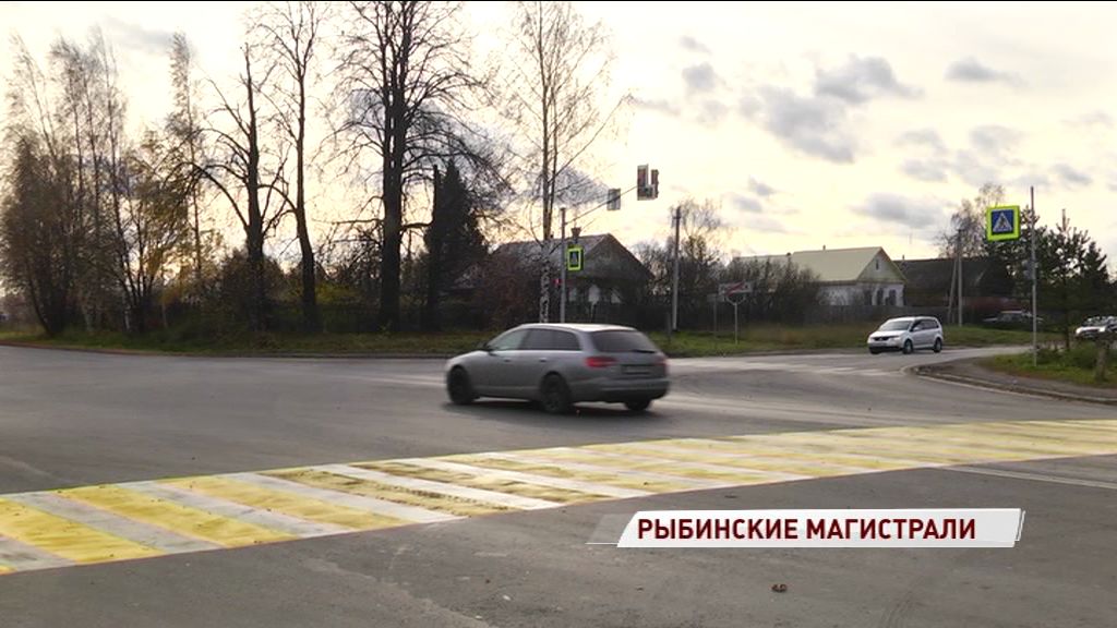 К 20 ноября в Рыбинске закончатся работы на 13 участках дорог