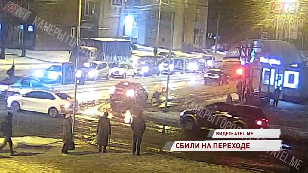ВИДЕО: В Рыбинске сбили человека на пешеходном переходе