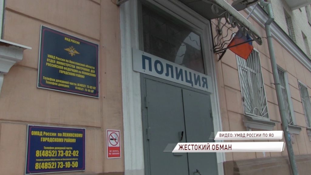 Воровку, стащившую у ветерана 90 тысяч, отправят под стражу