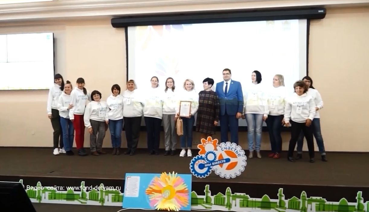 Программа «Семейный круг». Выпуск от 25.09.2021