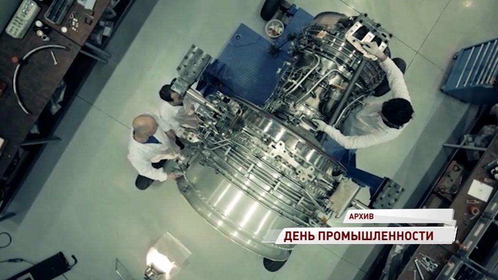 В КЗЦ «Миллениум» стартовал День промышленности: какие вопросы обсудят на форуме