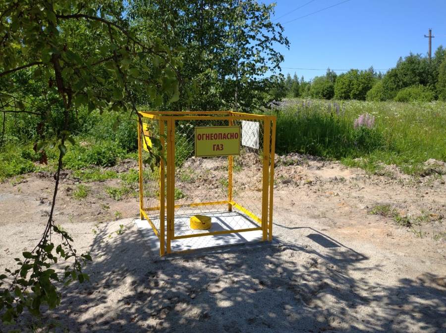 Жители частного сектора Рыбинска получат голубое топливо