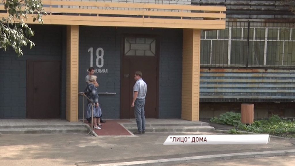 Подъезд на Корабельной превратился в парадную