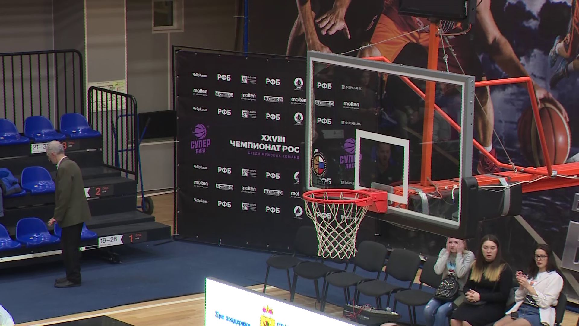 В Ярославле стартует второй баскетбольный турнир в этом межсезонье - «Кубок Дружбы»