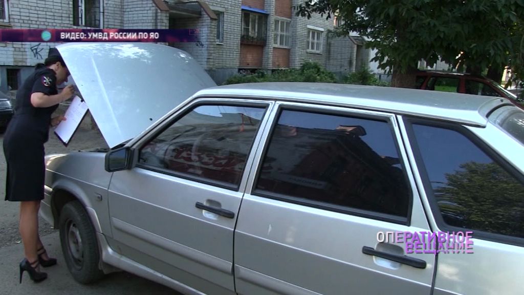 В Ярославле поймали автоугонщика в полукилометре от места преступления