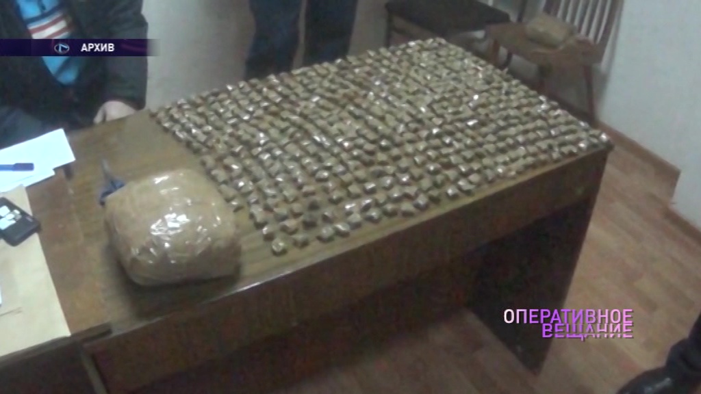 В Ярославле поймали закладчика с 89 свертками героина