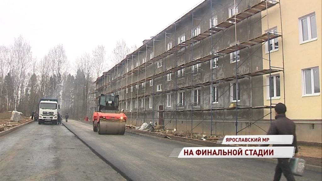 В Данилове заканчивается строительство долгожданного детского сада «Калейдоскоп»