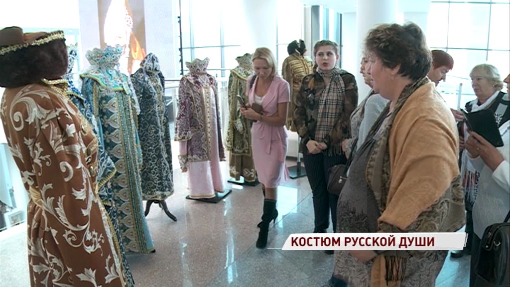 Костюм как отражение русской души: в Ярославле открылся уникальный фестиваль