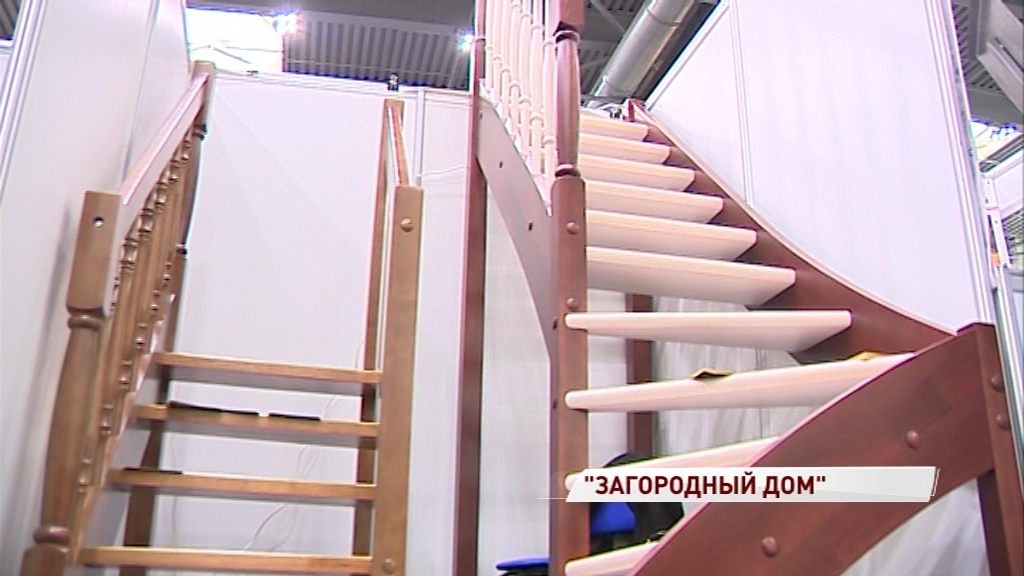 В Казармах открылась традиционная выставка «Загородный дом»