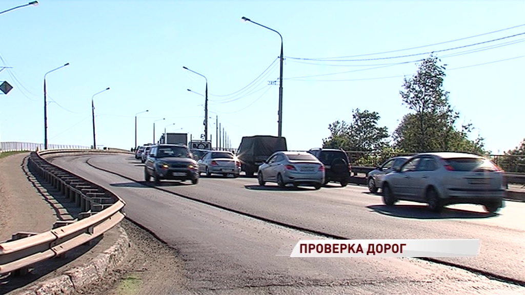 В Ярославле наступил жаркий сезон дорожных работ