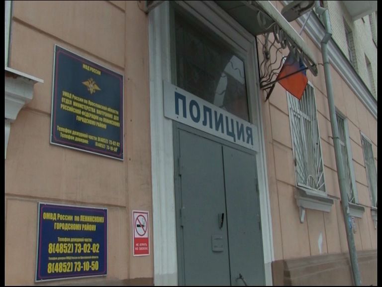 Повар из Ярославля устроил на съемной квартире целый магазин наркотиков