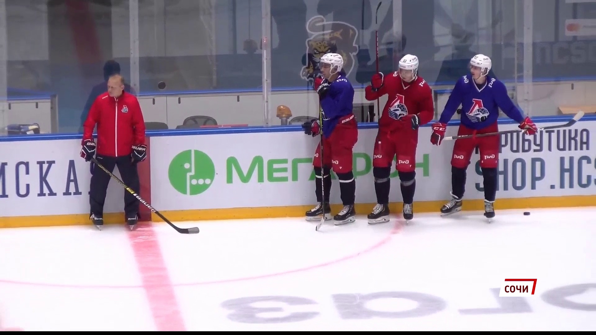 Матч ярославского «Локомотива» с «Сочи» отменили