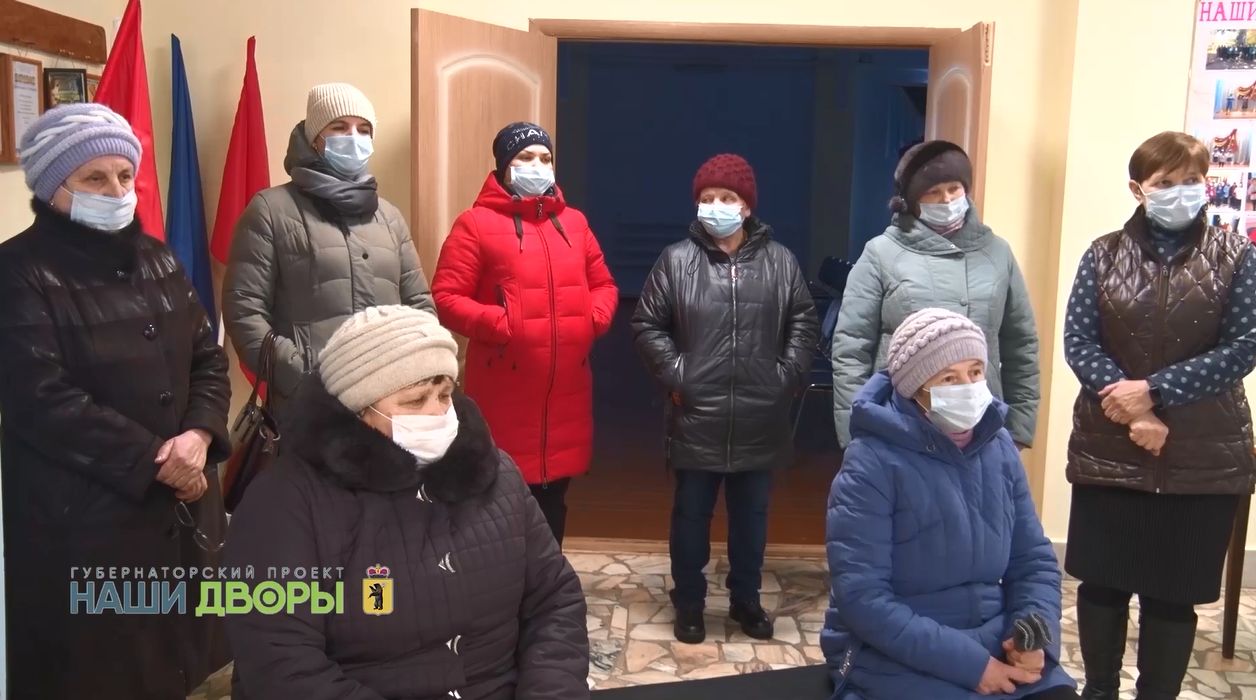 Программа «ТЕРРИТОРиЯ: Даниловский МР»