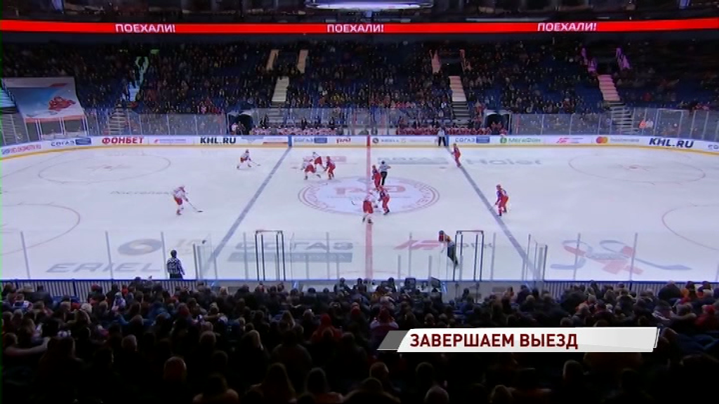 «Локомотив» разгромил китайский «Куньлунь»