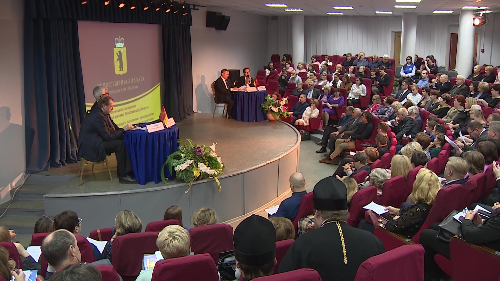 Общественная палата области предложила создать службу по отслеживанию опасных интернет-сообществ