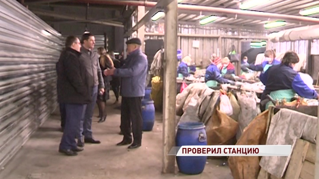 Владимир Волков посетил мусоросортировочную станцию «Чистый город»