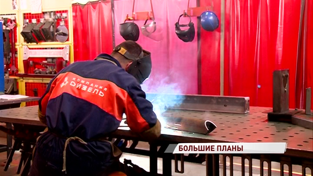 Ярославская область увеличила товарооборот с Крымом: что регион поставляет на полуостров