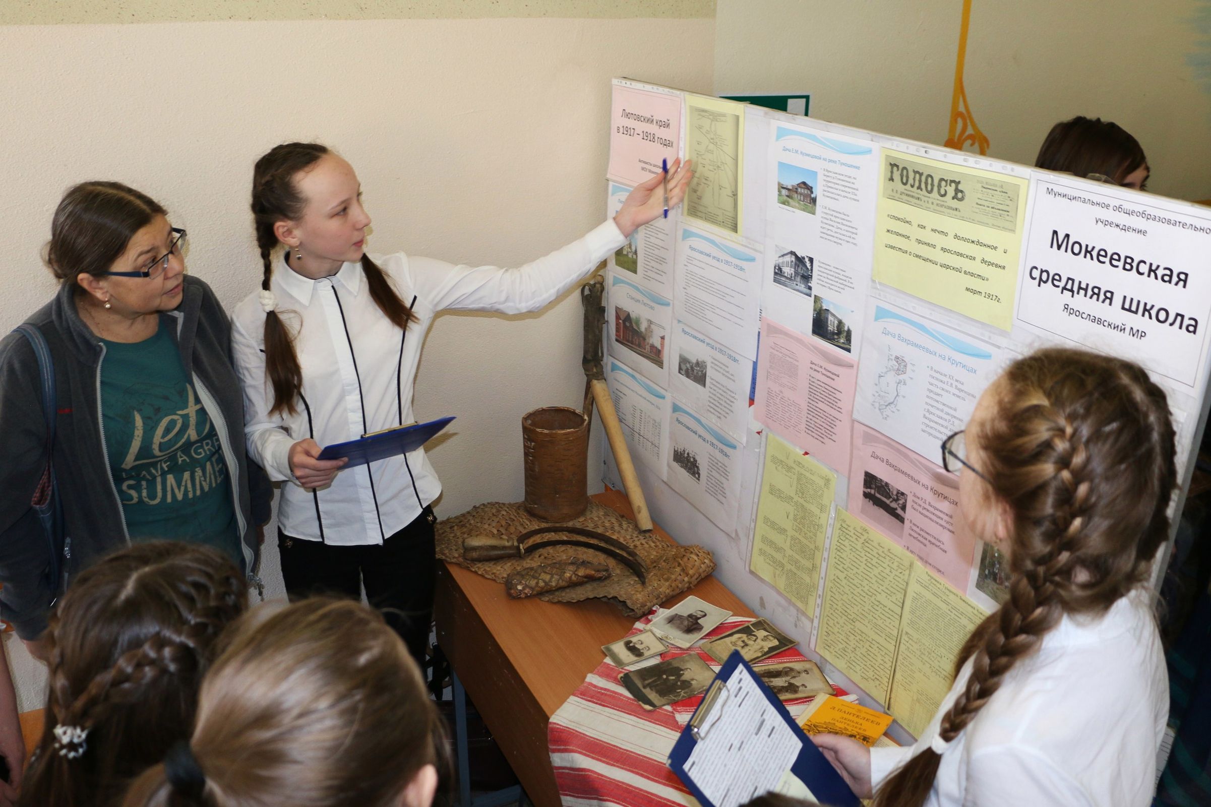 Ярославские школьники заняли призовые места на всероссийских краеведческих конкурсах