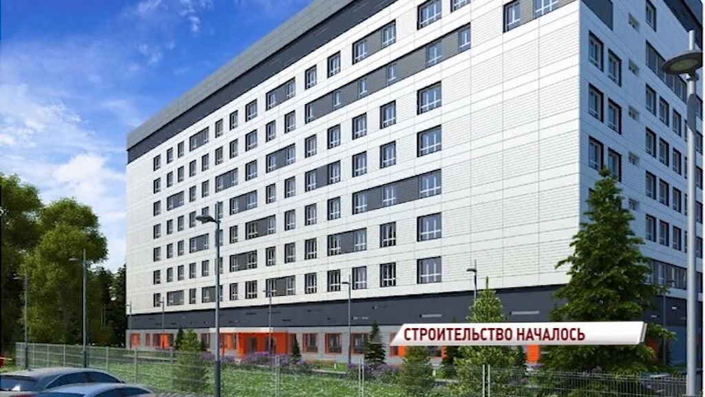 В Ярославле приступили к первому этапу возведения нового хирургического корпуса областной онкобольницы