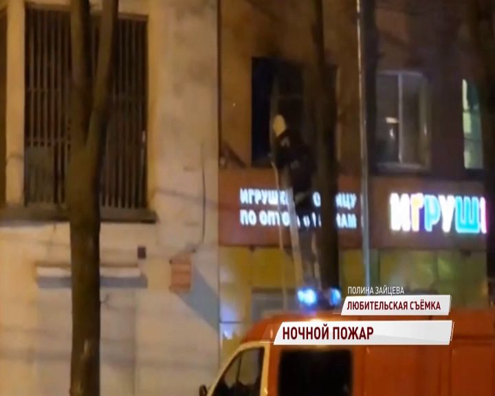 В Ярославле на Ленина в пожаре едва не погибли двое мужчин