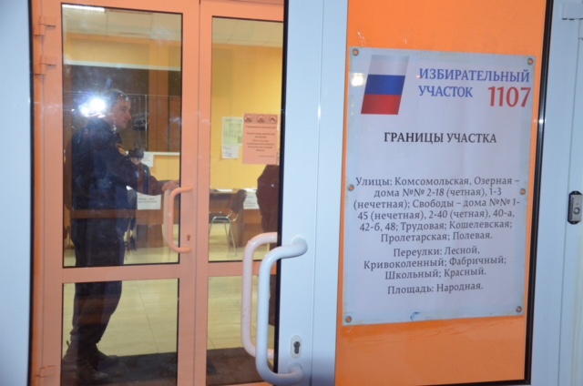 Председатель общественной палаты Переславля отметил высокую активность наблюдателей