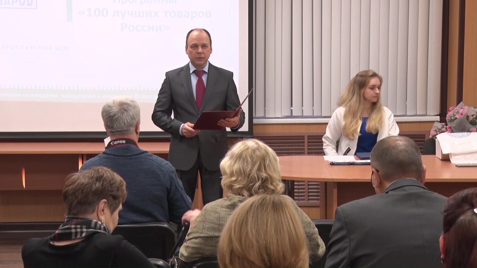 Ярославское мясо признано лучшим в стране