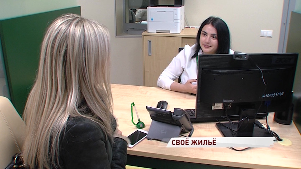 Специалисты рассказали, как получить льготную ипотеку