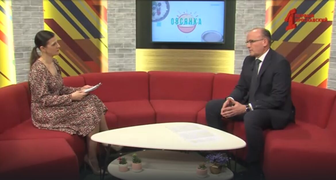 Заместитель управляющего ярославским отделением Банка России рассказал об оформлении полиса ОСАГО